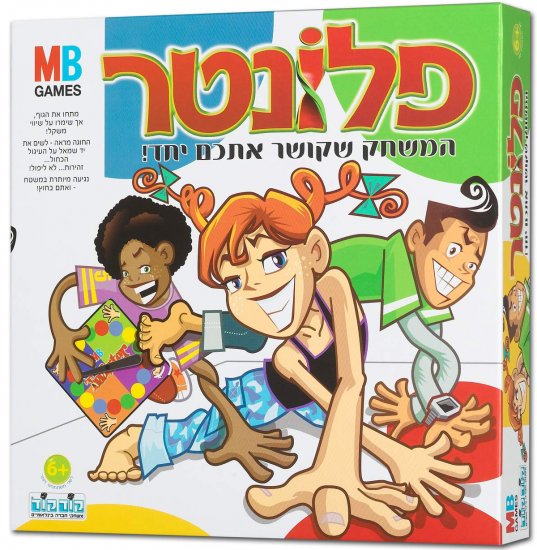 פלונטר_קודקוד