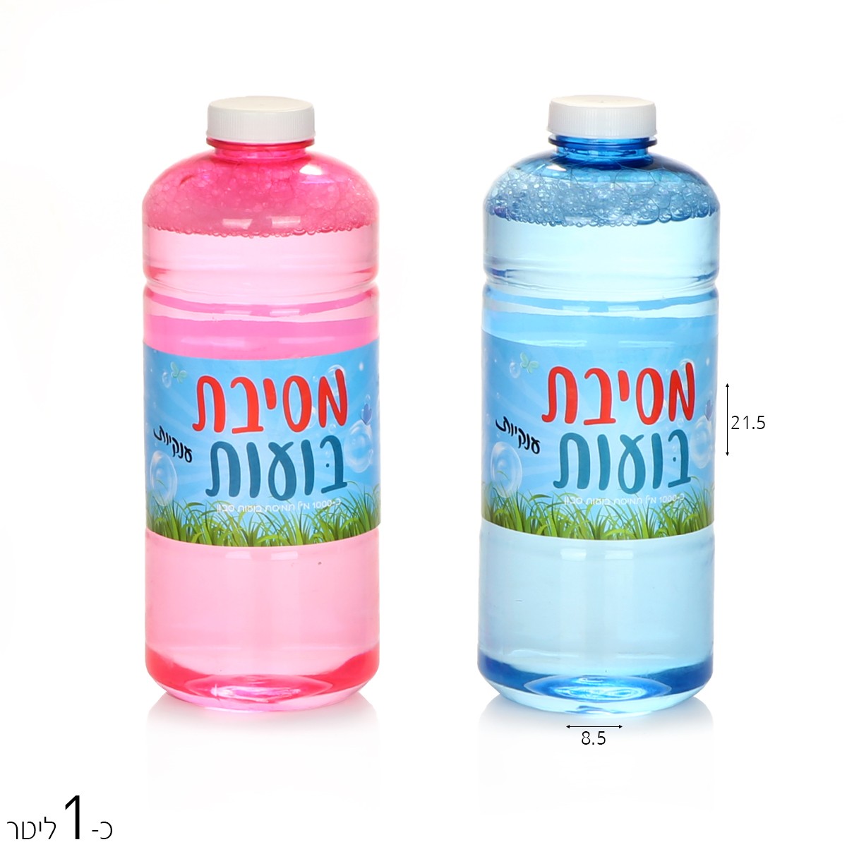 מילוי_בועות_סבון